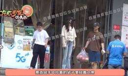 张小寒今日爆料图片大全,今日图片大揭秘