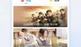 茶叶搞笑爆料视频大全下载,带你领略茶界欢乐瞬间